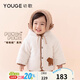 幼歌（YOUGE） 兒童連帽外套冬季新款萌趣立體小耳朵寶寶保暖毛毛棉衣 米白 110 cm