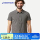 迪卡儂（DECATHLON）戶(hù)外速干男運動(dòng)休閑春夏男短袖襯衫【23年新】深灰色M-4775328