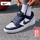 耐克（NIKE）男鞋 2026春季新款SB FORCE 58運動(dòng)鞋時(shí)尚復古休閑鞋低幫耐磨板鞋 【全新上市】404-冰川藍白/曬圖退10 42.5 （內長(cháng)270mm）