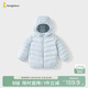 童泰（TONGTAI）寶寶羽絨服冬季嬰兒衣服外出連帽鴨絨外套兒童三防上衣藍色100cm