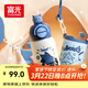 富光兒童學(xué)生保溫杯316L吸管杯大容量杯壺男女寶寶小學(xué)生水杯子580ml