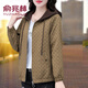 俞兆林（YUZHAOLIN）媽媽裝早春外套女2025新款中老年女裝春秋款休閑帶帽拉鏈夾克上衣 橄欖綠(151款) 2XL (建議125-140斤)