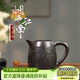 藏壺天下宜興紫砂公道杯帶把泡茶杯分茶器大容量原礦烏泥功道分茶杯茶具 煙雨江南公道杯 265ml