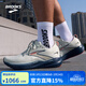 布魯克斯（BROOKS）Glycerin 22甘油22男子緩震跑鞋 淺灰色/深牡丹藍/火焰紅 44