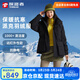 探路者（TOREAD）羽絨服女款戶(hù)外冬季徒步登山加厚外套防潑水防風(fēng)保暖收腰派克服 黑色 S