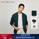 Tommy Hilfiger【純羊毛】秋冬男裝商務(wù)休閑青年棒球領(lǐng)羊毛衫針織開(kāi)衫外套 深綠色MRF L （推薦：150-165斤）