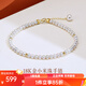 喜鉆黃18K金淡水珍珠手鏈女近圓強光baby小米珠手串 18K金小米珠3-3.5mm