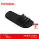 havaianas哈唯納Stradi 鏤空條紋一字拖情侶外穿拖鞋簡(jiǎn)約浴室拖 0090-黑色 41-42 巴西碼