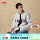 李寧外套男女春夏季復古衛衣運動(dòng)無(wú)帽棒球領(lǐng)開(kāi)衫AWDUF67