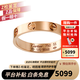 卡地亞（Cartier）戒指 情侶男女同款3.6毫米寬LOVE結婚對戒婚戒多碼七夕情人節禮物 B4085200  18K玫瑰金色 需要其它尺寸請聯(lián)系客客服