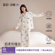 靜韻【深睡衣70】超柔軟考拉抱抱睡衣女春秋長(cháng)袖軟棉棉家居服套裝