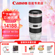 佳能（Canon）全畫(huà)幅單反鏡頭EOS EF全畫(huà)幅鏡頭 EF70-200mm f2.8L IS III三代
