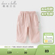 戴維貝拉（DAVE＆BELLA）夏季新款國風(fēng)女童褲子兒童七分褲抗菌小童休閑褲男寶寶童褲 珍珠粉【現貨】 90 cm（建議身高80-90cm）