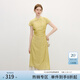 范思藍恩扶柳煙綠新中式旗袍連衣裙女夏裝假兩件拼接肌理感裙子 芥末黃 S （正碼正拍，卡碼拍大）