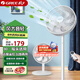 格力（GREE）臺地兩用電風(fēng)扇多場(chǎng)景立式臺地扇低噪輕音風(fēng)扇遠距送風(fēng)操作簡(jiǎn)單多檔風(fēng)速調節左右搖頭不占空間 【遙控款】FS-3015Bh7
