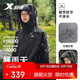 特步羽翼2.0沖鋒衣外套男女戶(hù)外露營(yíng)百搭