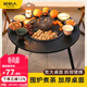 原始人圍爐煮茶燒烤爐家用室內烤火爐套裝戶(hù)外燒烤桌取暖盆木炭燒烤架 加大號加厚桌面圍爐+7件套【標配304烤網(wǎng)】