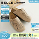 百麗（Belle）透氣打孔面勃肯鞋女2026夏新商場(chǎng)同款厚底可外穿拖鞋F5Z1DBH6預售 杏色 38