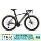 永久（FOREVER） 公路自行車(chē)700C鋁合金氣動(dòng)破風(fēng)公路車(chē)27/30速城市競速運動(dòng)賽車(chē) 30速-消光黑