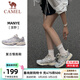 駱駝（CAMEL）[漫野]慢跑鞋男春夏網(wǎng)面透氣旅游防滑復古臟臟鞋運動(dòng)跑步鞋女 K25B097071，銀白色 ，女（臟臟版） 37