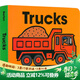 英文原版 Trucks Board Book 紙板書(shū) 拜倫巴頓 Byron Barton 交通工具 卡車(chē) 幼兒?jiǎn)⒚烧J知幼兒?jiǎn)⒚烧J知繪本圖畫(huà)書(shū) 綠山墻