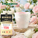 星巴克（Starbucks）萬(wàn)花玫境玫瑰浮雕款馬克杯320ml咖啡泡茶水杯子居家情人節禮物男