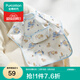 全棉時(shí)代罩衣寶寶吃飯純棉飯飯衣防水防臟嬰兒圍兜兒童反穿護衣 和平城堡 100/52