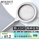 米歐特 高清帶燈手持放大鏡 10倍學(xué)生老人用閱讀金屬放大鏡 10倍 銀色金屬