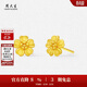 周大生黃金耳釘足金繁花耳飾生日禮物送女友 
