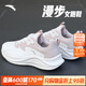 安踏（ANTA）加絨運動(dòng)鞋女鞋棉鞋女士冬季保暖皮面防潑水軟底減震輕便跑步鞋子 【漫步革面】象牙白/藕灰-7 36