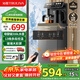 沁園（TRULIVA）茶吧機家用多功能辦公室立式飲水機下置式水桶全自動(dòng)茶吧柜一體高端客廳用制冷制熱兩用2026年新款