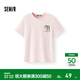 森馬（Semir）短袖T恤女夏季小狗刺繡純棉寬松衣服圖案可愛(ài)休閑女生套頭衫 粉紅A61352 M