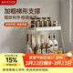 美廚（MAXCOOK）廚房置物架調料架2層 調味瓶架子臺面收納架層架 帶掛鉤MCZW2092