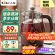 小熊（Bear）煮茶器養生壺蒸汽噴淋式 玻璃加厚黑茶煮茶壺小型迷你辦公室蒸茶器全自動(dòng)泡茶爐電熱燒水壺 ZCQ-A10X1 噴淋式煮茶 1L