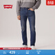 Levi's李維斯美式休閑潮流男士經(jīng)典502標準錐形牛仔褲29507 中藍 32 (32)