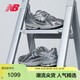 NEW BALANCE IU同款運動(dòng)鞋男鞋女鞋網(wǎng)面液態(tài)銀老爹鞋1906R系列M1906REH 39.5