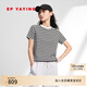 EP雅瑩短袖女 時(shí)尚條紋棉質(zhì)內搭寬松圓領(lǐng)T恤 2026春夏新款5305A 黑色 S