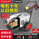 黑貓馳騁工業(yè)級超高壓商用洗車(chē)機清洗機220V洗車(chē)店養殖場(chǎng)家用水槍強力洗地 【意大利品牌泵】3200瓦220V430斤壓力20米管（高壓卷管版）