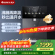格力（GREE）管線(xiàn)機家用壁掛式 45~100℃全溫段熟水溫度可調100%真沸騰UV殺菌 首杯零冷水 GX-WJB-01C