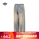 阿迪達斯（adidas）Originals三葉草男子DENIM JEANS長(cháng)褲 JY6292 30