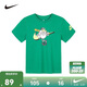 NIKE 耐克童裝短袖T恤男女童卡通圖案兒童舒適柔軟抗皺短袖上衣