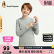 暇步士（Hush Puppies）童裝兒童長(cháng)袖T恤男童休閑舒適女童圓領(lǐng)打底衫 花灰    150   