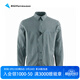 KLATTERMUSEN攀山鼠10171地獄犬加姆男款長(cháng)袖襯衫-Garm LS shirt M's 水鴨灰Teal Grey/907 M