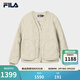 FILA 斐樂(lè )官方女士棉服2026春新款時(shí)尚休閑絎縫V領(lǐng)假兩件保暖外套 卡布奇諾卡其-LK S 160/80A/S