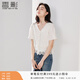 香影法式刺繡鏤空襯衫女2026夏新款白色v領(lǐng)時(shí)尚花邊短袖上衣襯衣 米白 S 155/80A/85-95斤