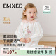 嫚熙（EMXEE）嬰兒連體衣絲柔果棉新生幸運鵝寶寶衣服爬服哈衣 間彩條紋-斜襟（不含帽子） 80cm 【9-18個(gè)月，建議8.5-10kg】