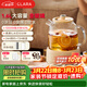 CLARA可萊養生壺2026年新品全玻璃1.6L花茶壺恒溫家用大容量煮茶壺燒水壺防干燒【1.6L-玻璃燉盅款】