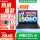 聯(lián)想拯救者Y7000P 2026補貼15% 電競游戲筆記本電腦r Y9000P同性能RTX5060/RTX5070獨顯可選 14代酷睿 i9-14900HX 16G 1TB 5060標配