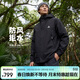 耐克(NIKE) ACG男連帽夾克 防風(fēng)拒水 沖鋒衣 戶(hù)外運動(dòng)DV9416-010黑XL