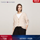 Tommy Hilfiger秋冬女裝絞花休閑慵懶風(fēng)寬松V領(lǐng)羊毛衫麻花針織衫開(kāi)衫外套 米白色0F8 S
